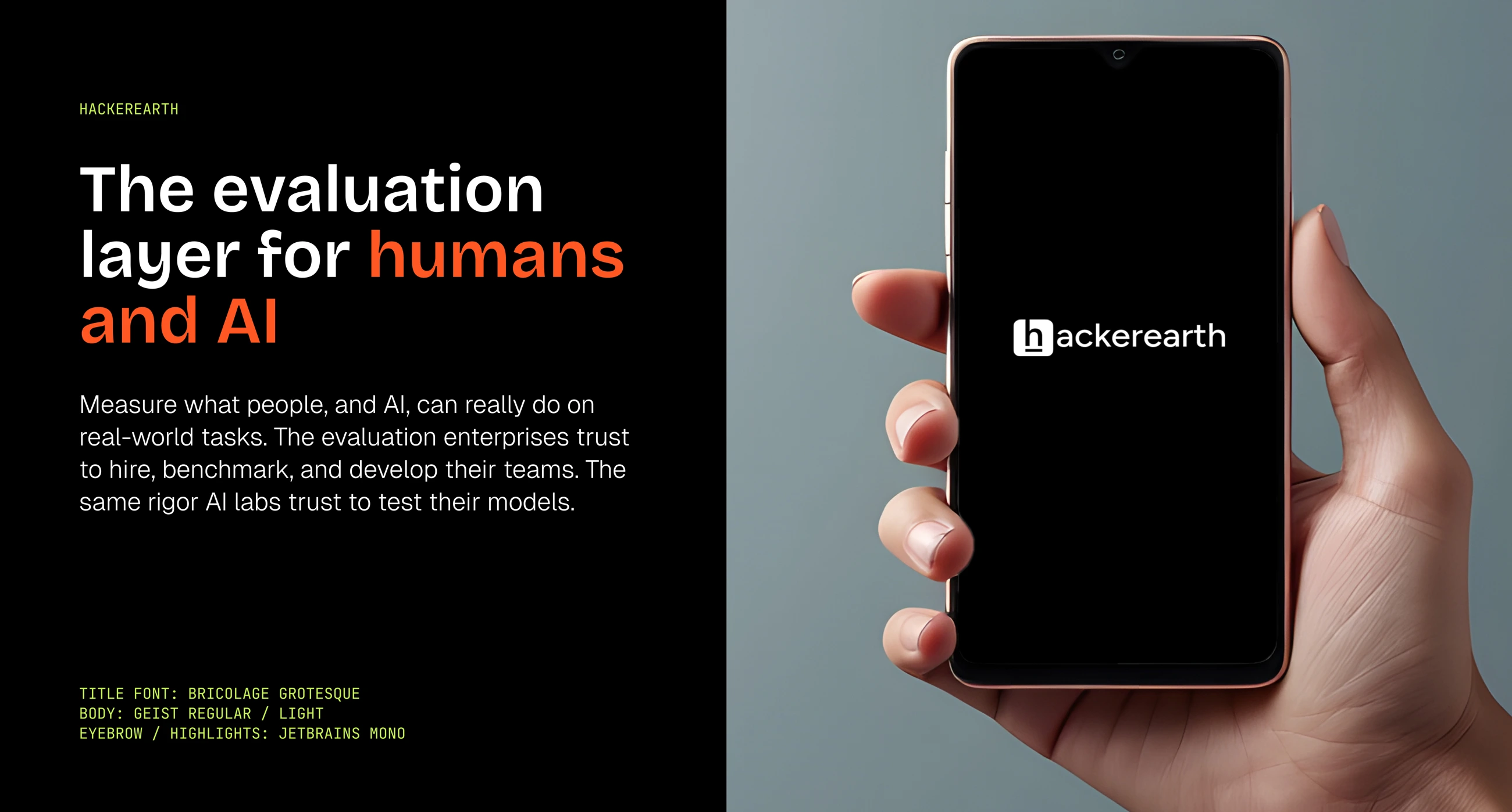 HackerEarth positioning and mobile brand application