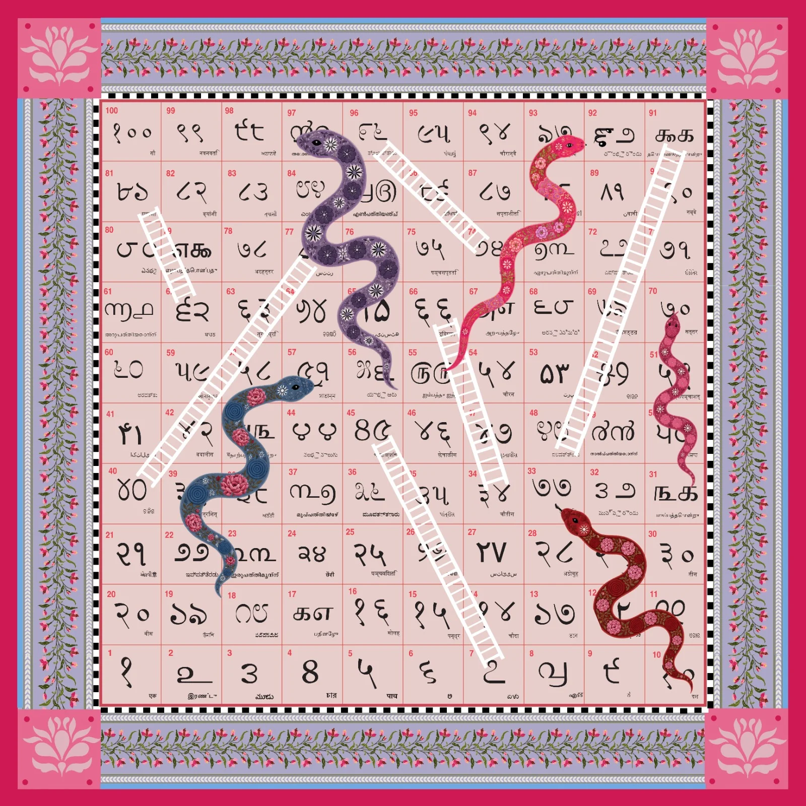 The finished board with white ladders and five floral-patterned snakes in purple, pink, blue and red.